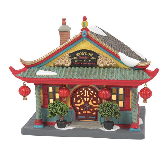 Enesco The Wonton Garden