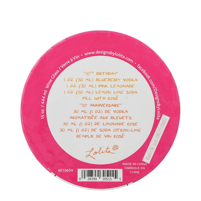 Enesco Wine Glass Happy 70th Birthday